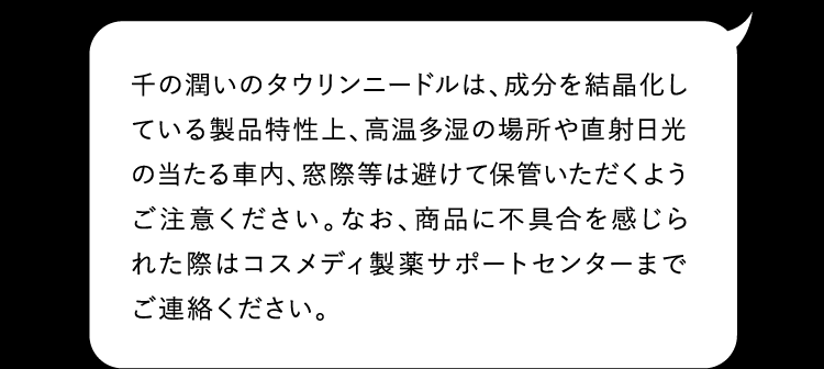 回答